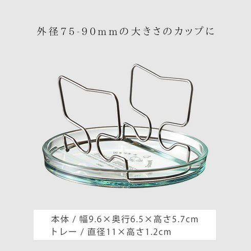 コーヒードリップバッグホルダー.|s8